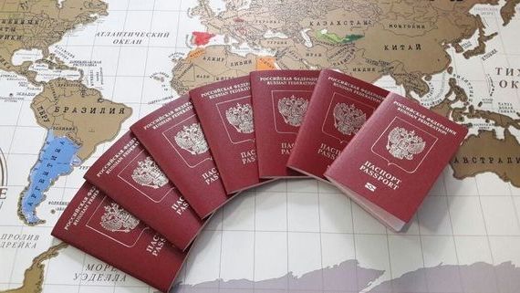 прописка в Можайске